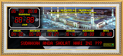 Background Masjid Nabawi